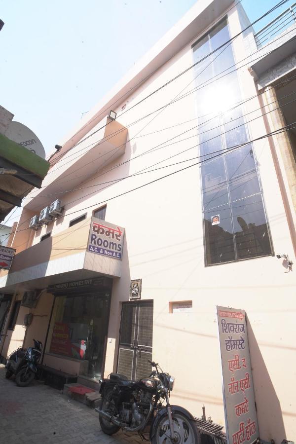 מטורה Shivraj Homestay מראה חיצוני תמונה
