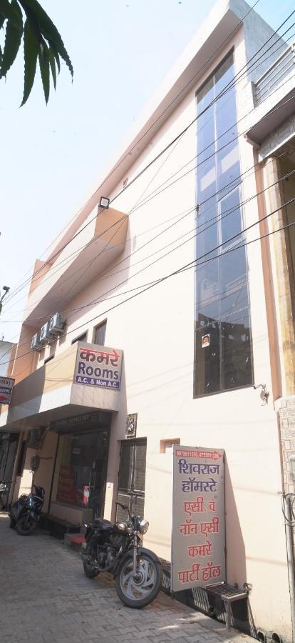 מטורה Shivraj Homestay מראה חיצוני תמונה